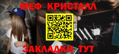 кокаин колумбия Кумертау