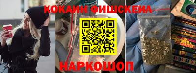 ешки Кунгур