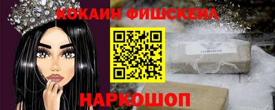 кокаин колумбия Кумертау