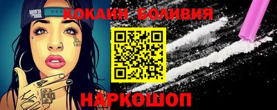 ешки Кунгур
