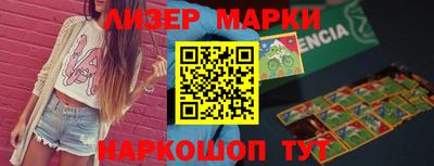 ешки Кунгур