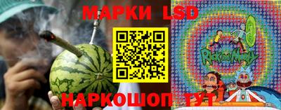 ешки Кунгур