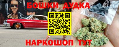 меф Кулебаки