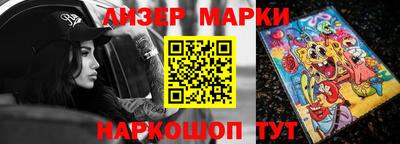 кокаин колумбия Кумертау