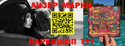кокаин колумбия Кумертау