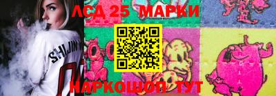 меф Кулебаки