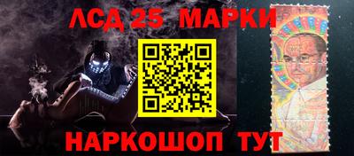 ешки Кунгур
