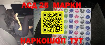 кокаин колумбия Кумертау