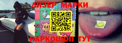 меф Кулебаки