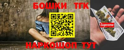 меф Кулебаки