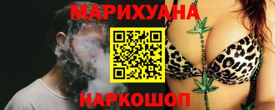 меф Кулебаки