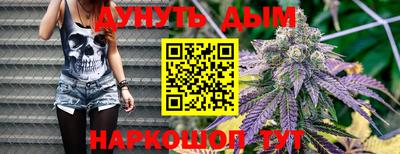 кокаин колумбия Кумертау