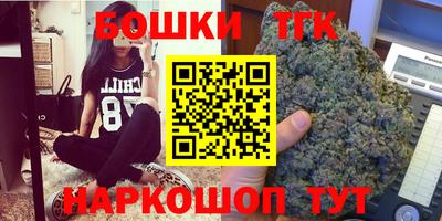 ешки Кунгур