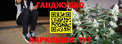 ешки Кунгур