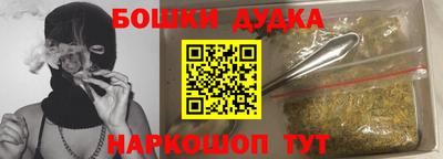 кокаин колумбия Кумертау