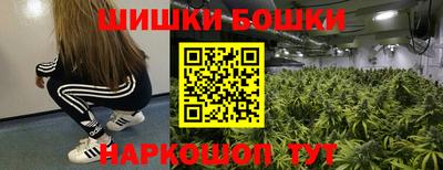 ешки Кунгур