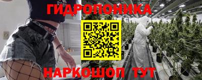 кокаин колумбия Кумертау