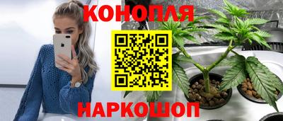 кокаин колумбия Кумертау