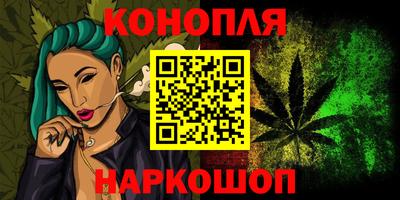 меф Кулебаки