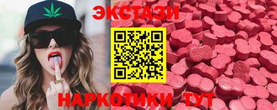 меф Кулебаки