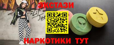 меф Кулебаки