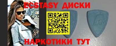 меф Кулебаки