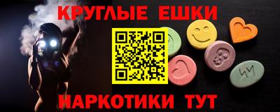 кокаин колумбия Кумертау