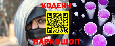 меф Кулебаки