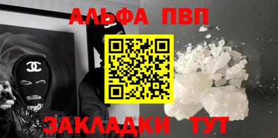 ешки Кунгур