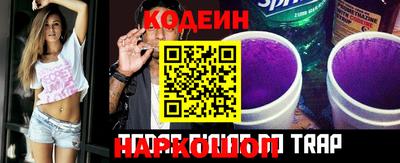 кокаин колумбия Кумертау
