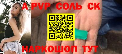 меф Кулебаки