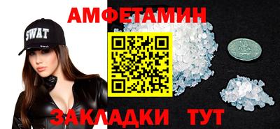кокаин колумбия Кумертау