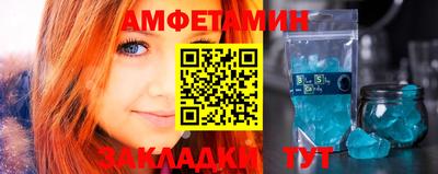 ешки Кунгур