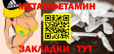 кокаин колумбия Кумертау