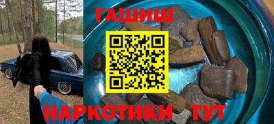 ешки Кунгур