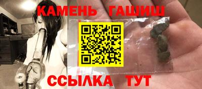 кокаин колумбия Кумертау