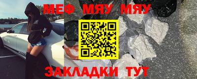ешки Кунгур