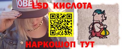 ешки Кунгур
