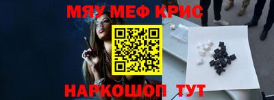 кокаин колумбия Кумертау