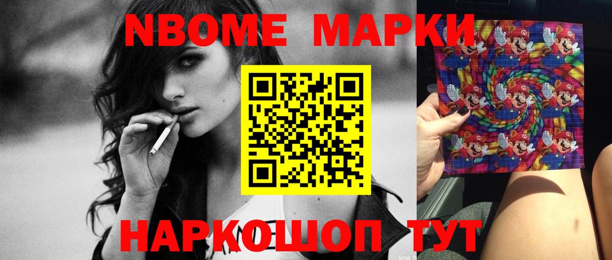 Лсд 25 экстази ecstasy Елец